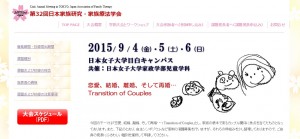 201509051