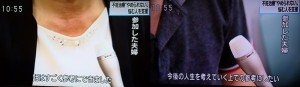 kansou-a