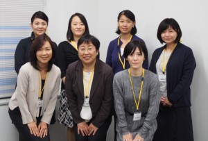 staff