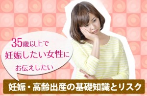 Shufeel-1