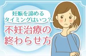 Shufeel-6