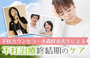 Shufeel-9