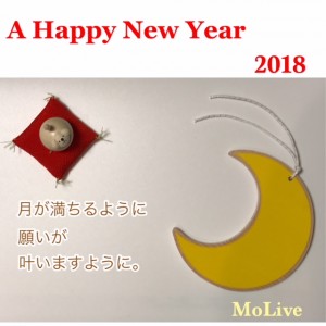 2018Jan