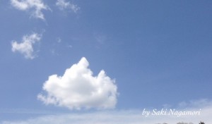 kumo